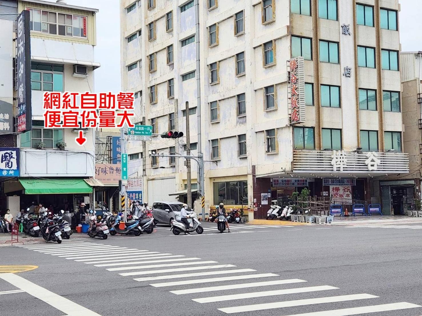โรงแรมหัวขู ไถหนาน ภายนอก รูปภาพ
