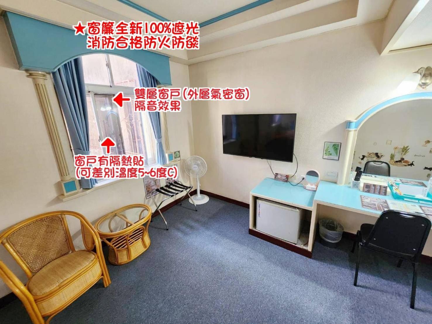 โรงแรมหัวขู ไถหนาน ภายนอก รูปภาพ