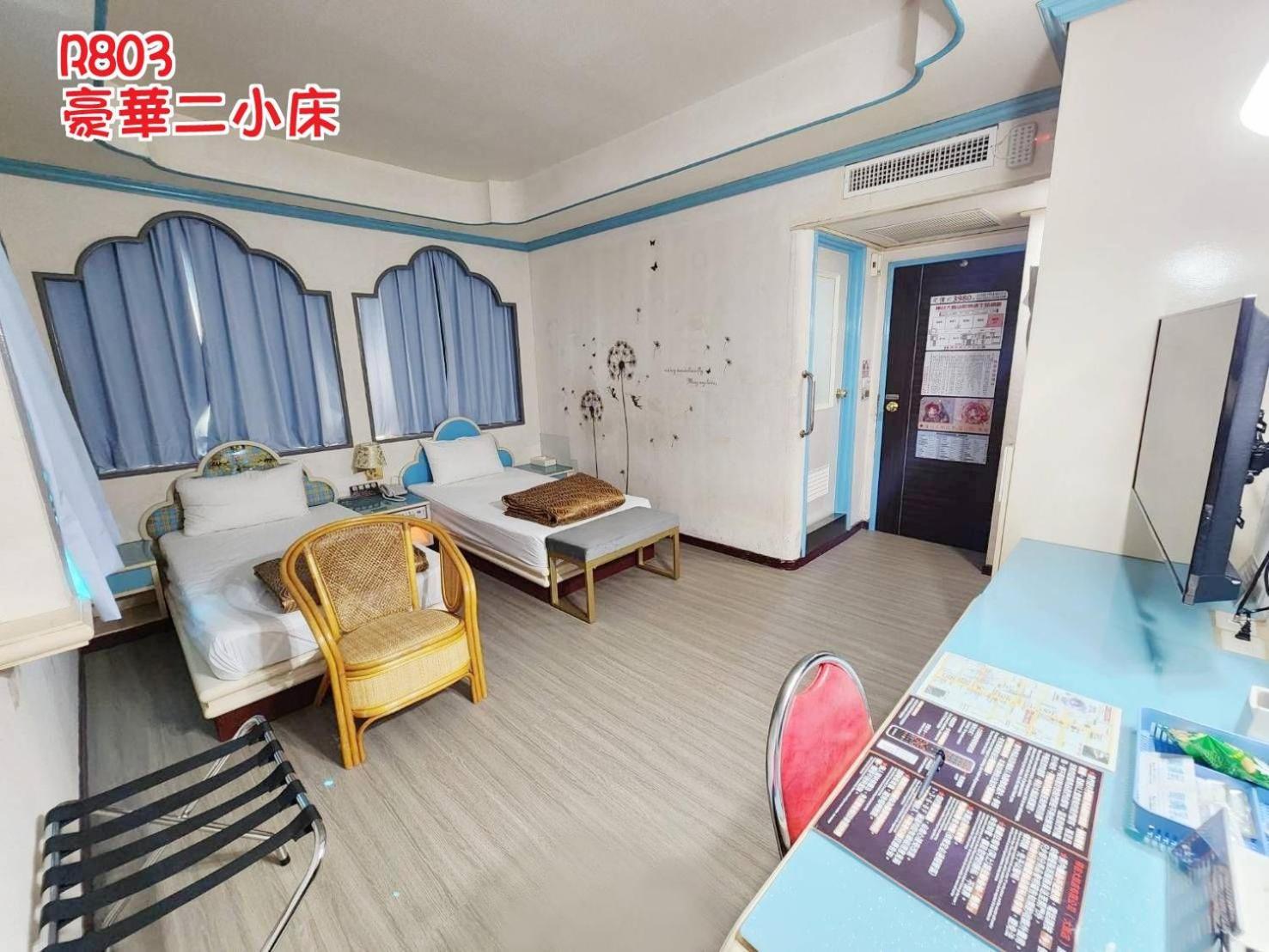 โรงแรมหัวขู ไถหนาน ภายนอก รูปภาพ