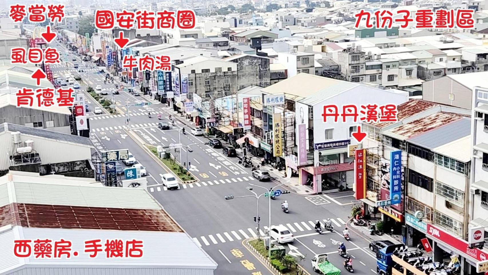 โรงแรมหัวขู ไถหนาน ภายนอก รูปภาพ
